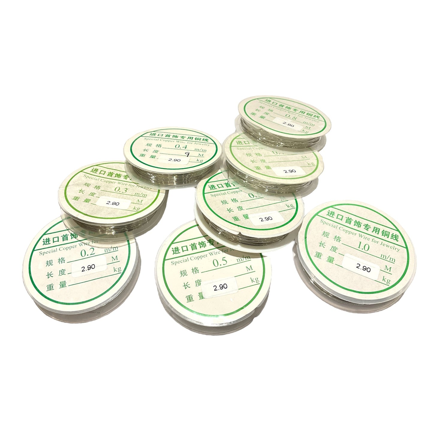 Bobine de fil en laiton souple argenté 0.2-1mm - Foliesbijoux