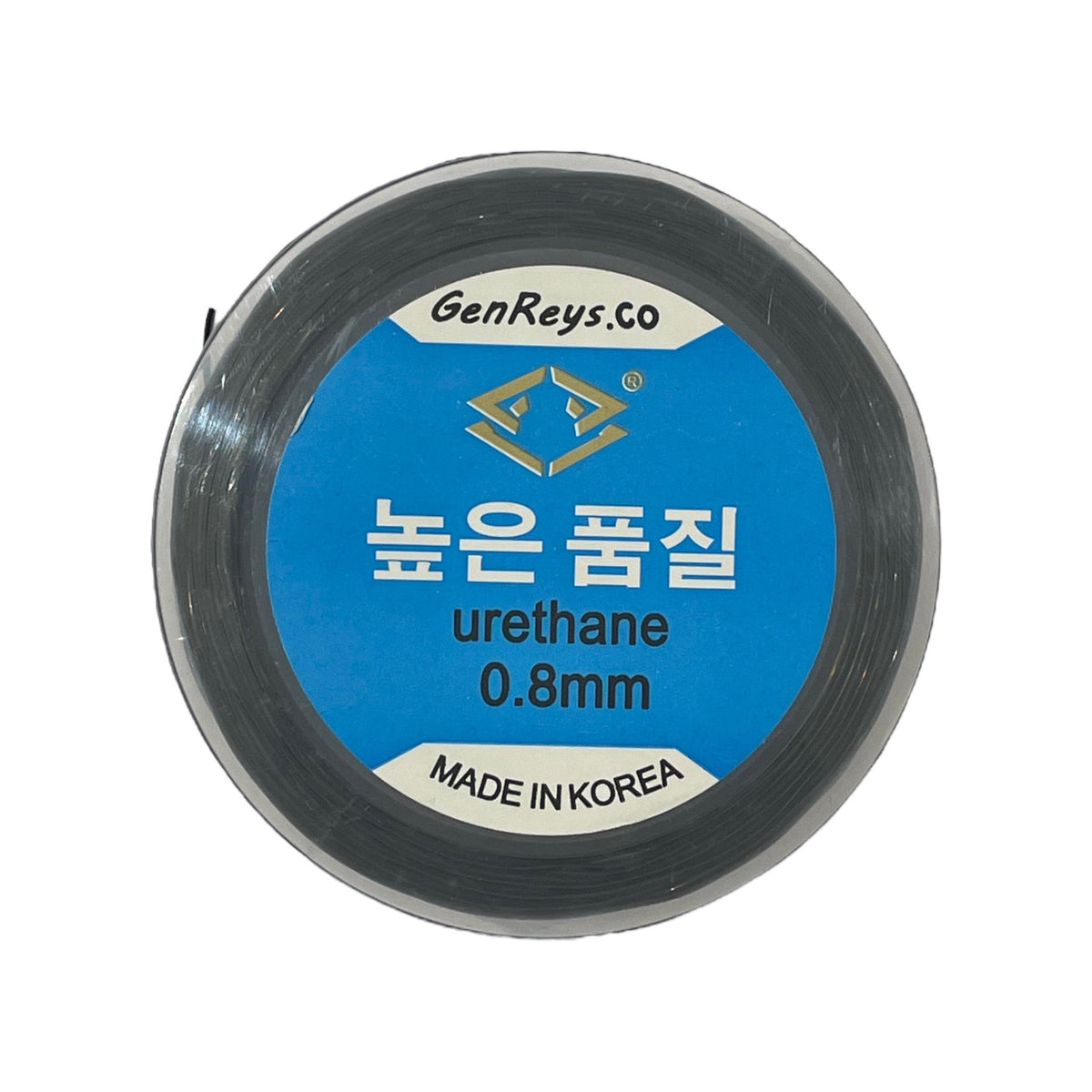 Bobine de fil elastique silicone Marron 0.5-1mm - Foliesbijoux