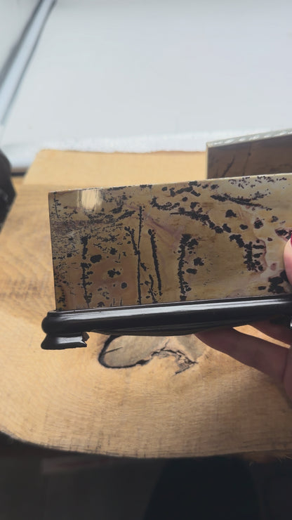 Plaque décorative rectangulaire en Jaspe Paysage – 12 × 7 cm (piece unique & aléatoire)