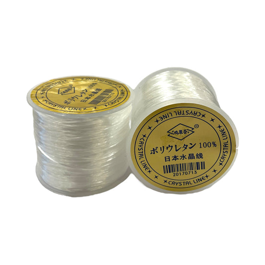 75 meter elastic coil