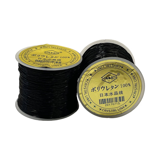 75 meter elastic coil